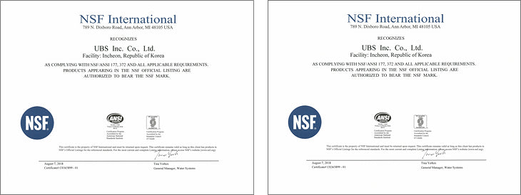 NSF International certificates issued to UBS Inc., Incheon, Korea